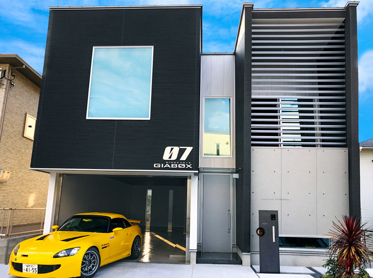 GIABOX外観