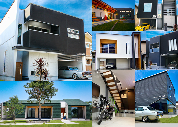 建築マニアが手掛けてきた建築