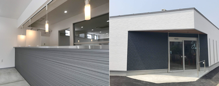 きらり薬局 志免